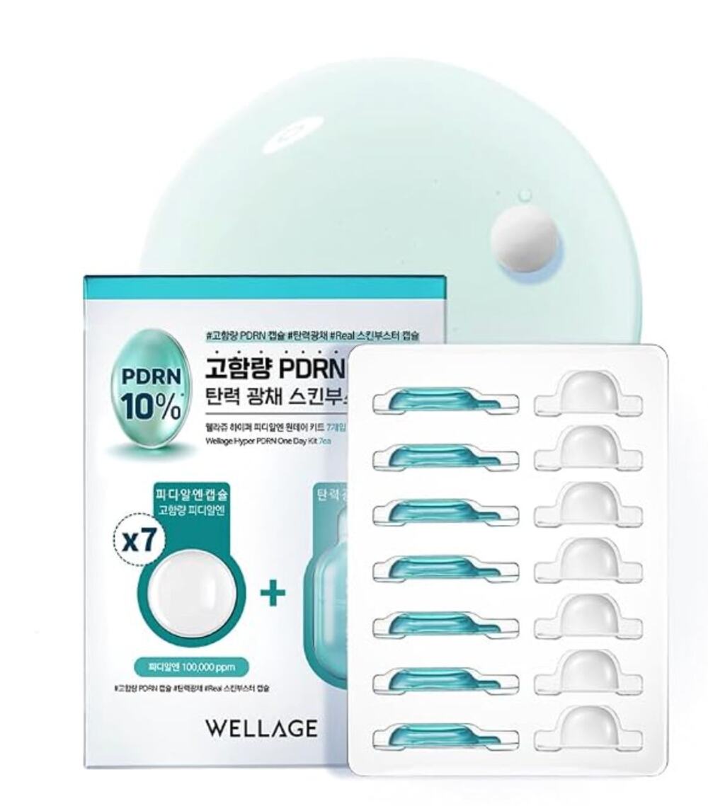 New in Box Sealed WELLAGE Hyper PDRN One-day Kit 7ea, Korean PDRN Salmon DNA